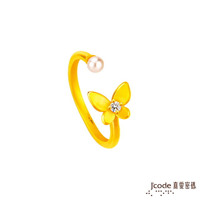 J’code真愛密碼金飾 閃耀舞蝶黃金戒指