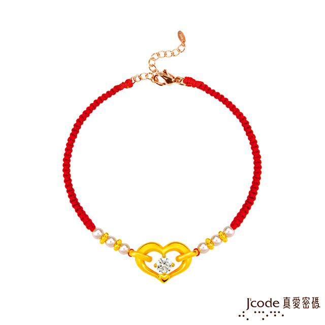 J’code真愛密碼 閃爍之心黃金/珍珠編織繩手鍊