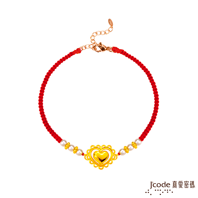 J’code真愛密碼 浪漫的心黃金/珍珠編織繩手鍊