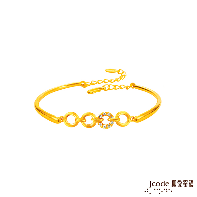 J’code真愛密碼 緣份黃金手環