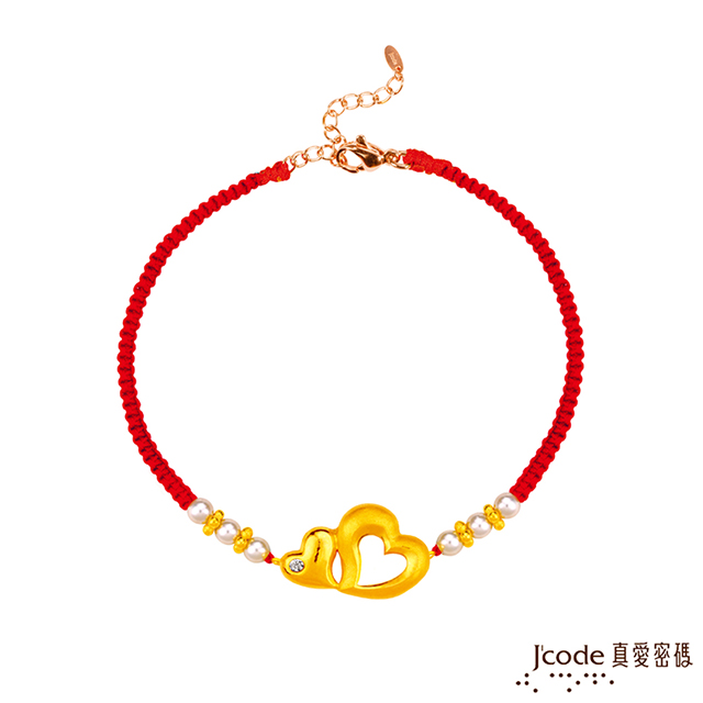 J’code真愛密碼 真愛-愛相伴黃金/珍珠紅繩編織手鍊