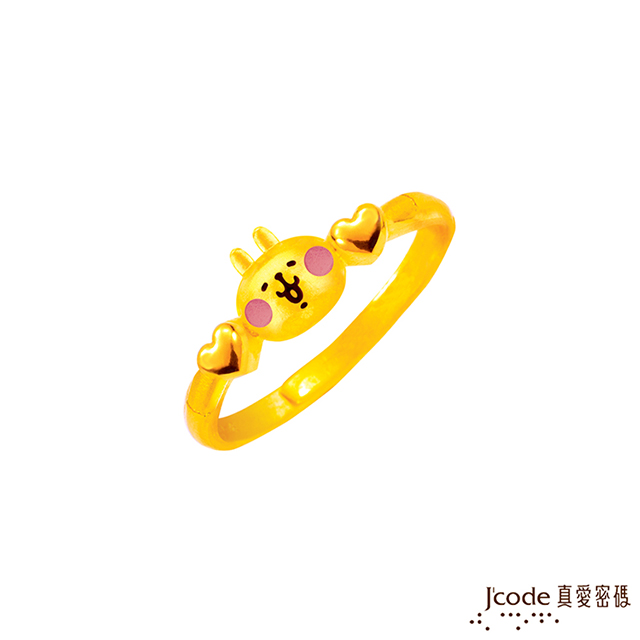J’code真愛密碼 卡娜赫拉的小動物-愛戀粉紅兔兔黃金戒指