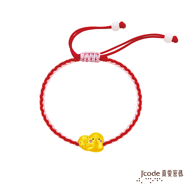 J’code真愛密碼 卡娜赫拉的小動物-草莓P助黃金編織手鍊-立體硬金款