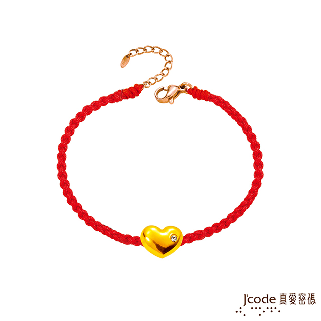J’code真愛密碼 真愛-愛情種子黃金紅繩手鍊