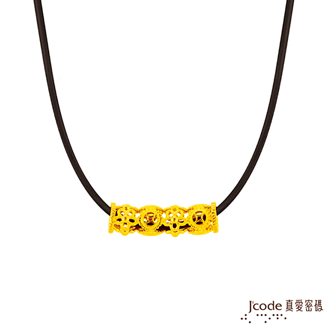 J’code真愛密碼 只管花錢黃金女墜子 送項鍊