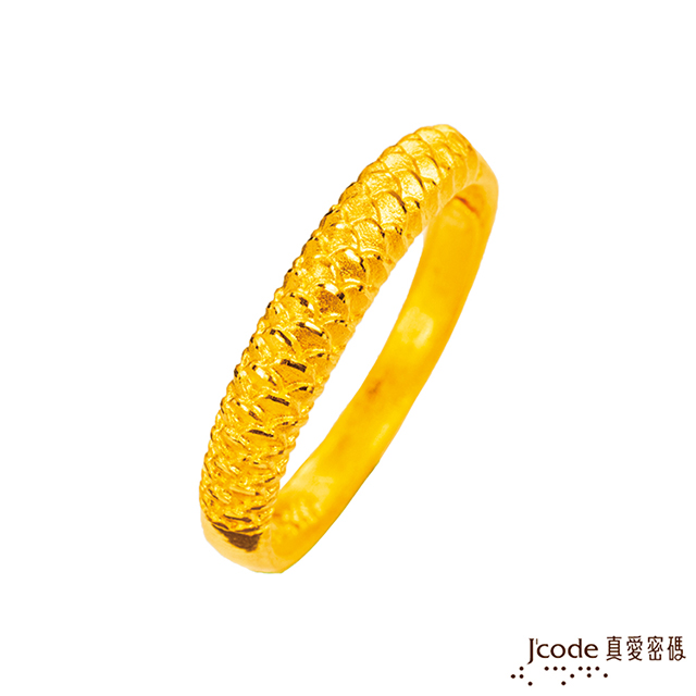 J’code真愛密碼 招財蛇黃金男戒指