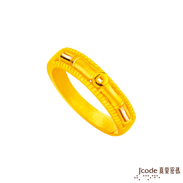J’code真愛密碼金飾 財富節節高升黃金男戒指