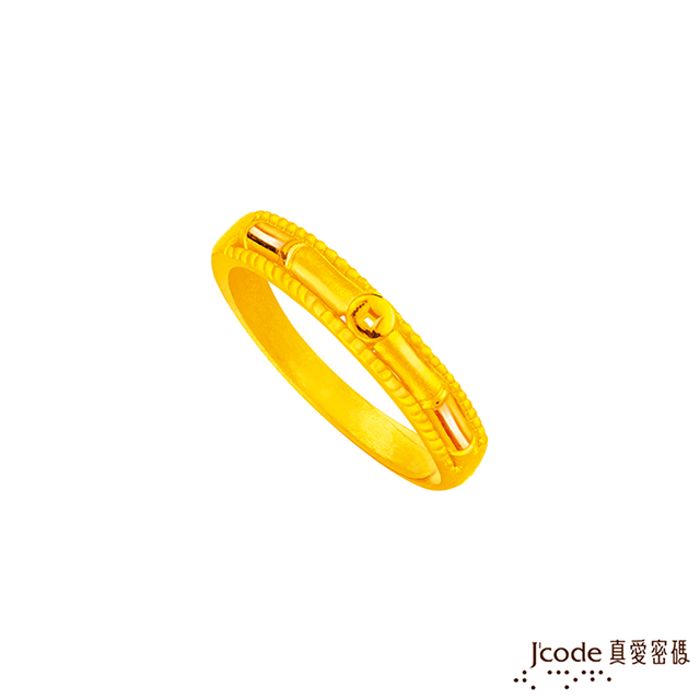J’code真愛密碼金飾 財富節節高升黃金女戒指