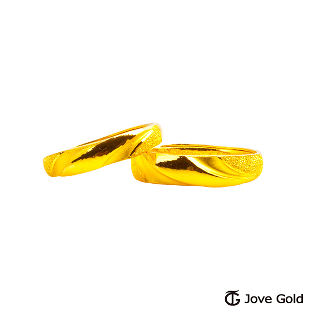 Jove Gold漾金飾 愛河黃金成對戒指