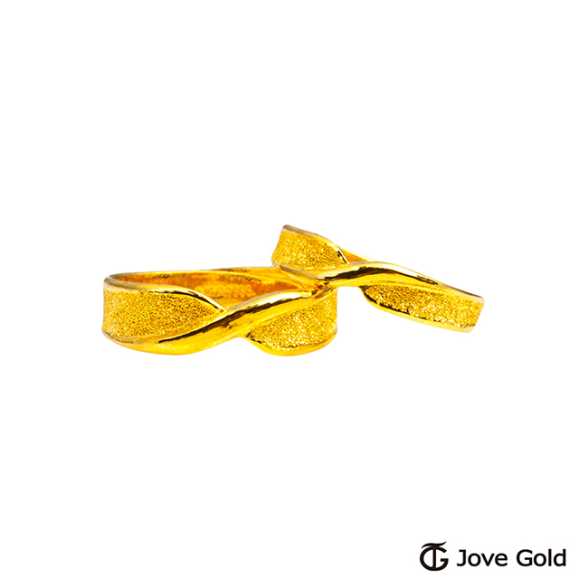 Jove Gold漾金飾 守護黃金成對戒指