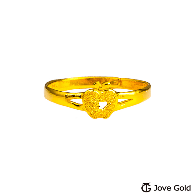JoveGold漾金飾 智慧之果黃金戒指