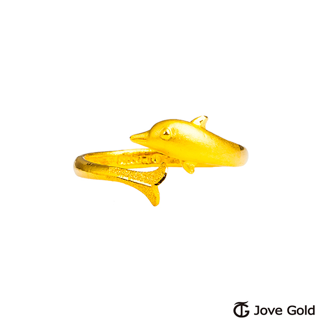 JoveGold漾金飾 小海豚黃金戒指