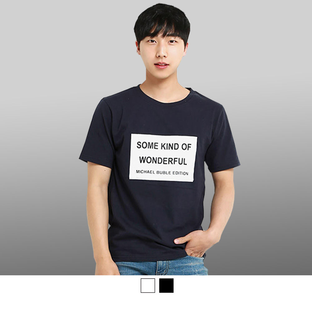 【男人幫】超人氣韓國質感簡單英文字母印花短袖T恤(T1368)