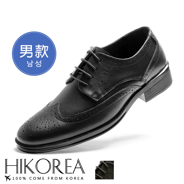 【HIKOREA】韓國空運/版型正常。男款質感皮革拼接牛津雕花設計紳士皮鞋(73-428共2色/現貨+預購)