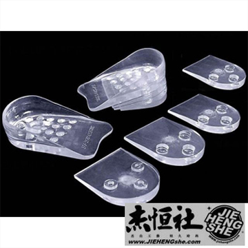 JHS傑恆社鞋墊款02增高男女同款韓國矽膠鞋墊後跟墊五層調節一對