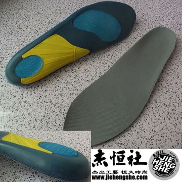 JHS傑恆社鞋墊款143舒適男款減震鞋墊紓壓鞋墊蜂窩鞋墊合適運動慢跑徒步可裁碼線US8-13PU矽膠TPR一對