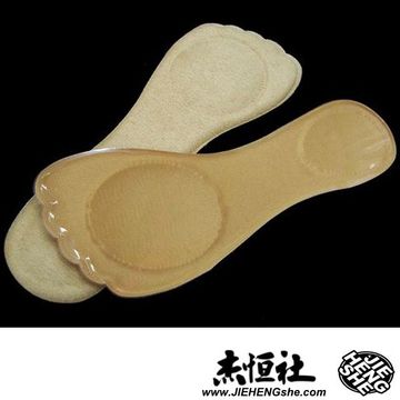 JHS傑恆社鞋墊款212舒適女七分墊高跟鞋鞋墊矽膠鞋墊防滑鞋墊絨面布面光面足弓一對