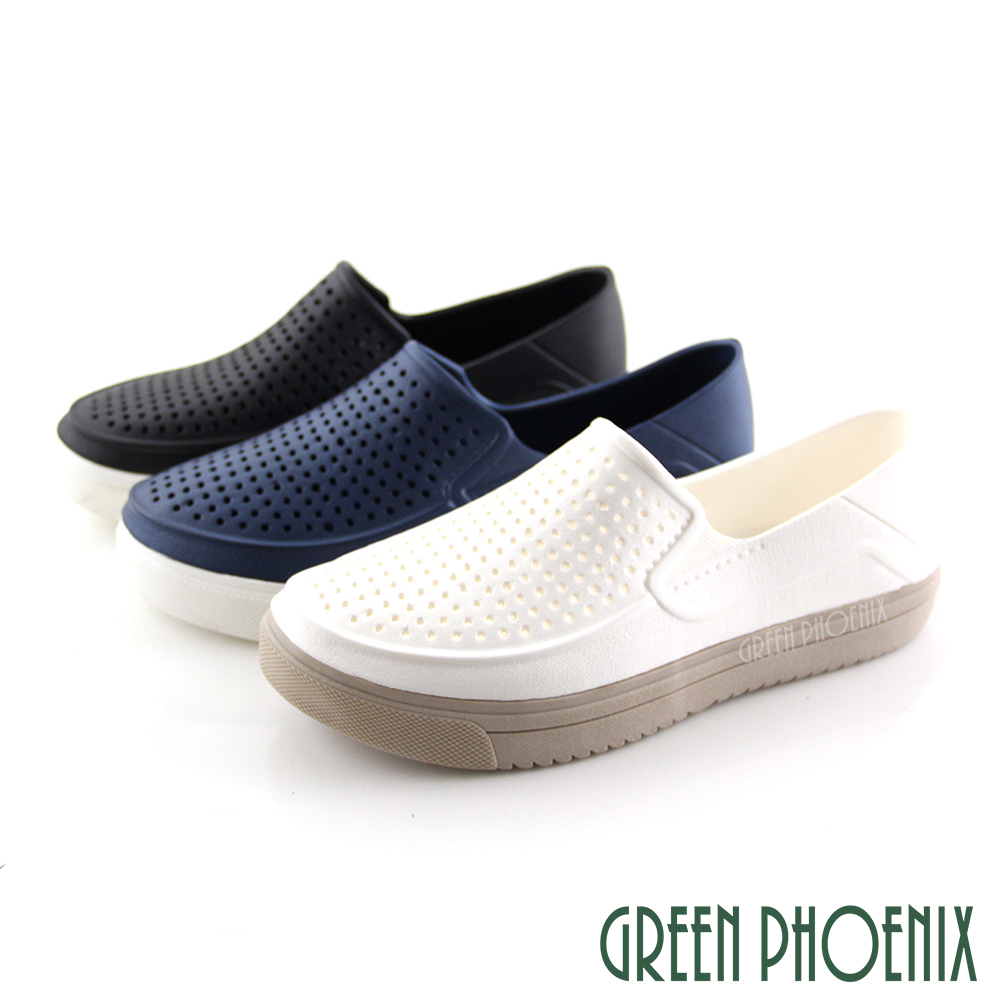 【GREEN PHOENIX】男款孔洞防水休閒鞋S-11715