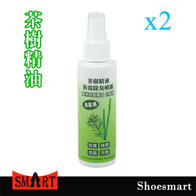 SHOESMART ck204茶樹精油防霉除臭噴霧100ml 2瓶裝