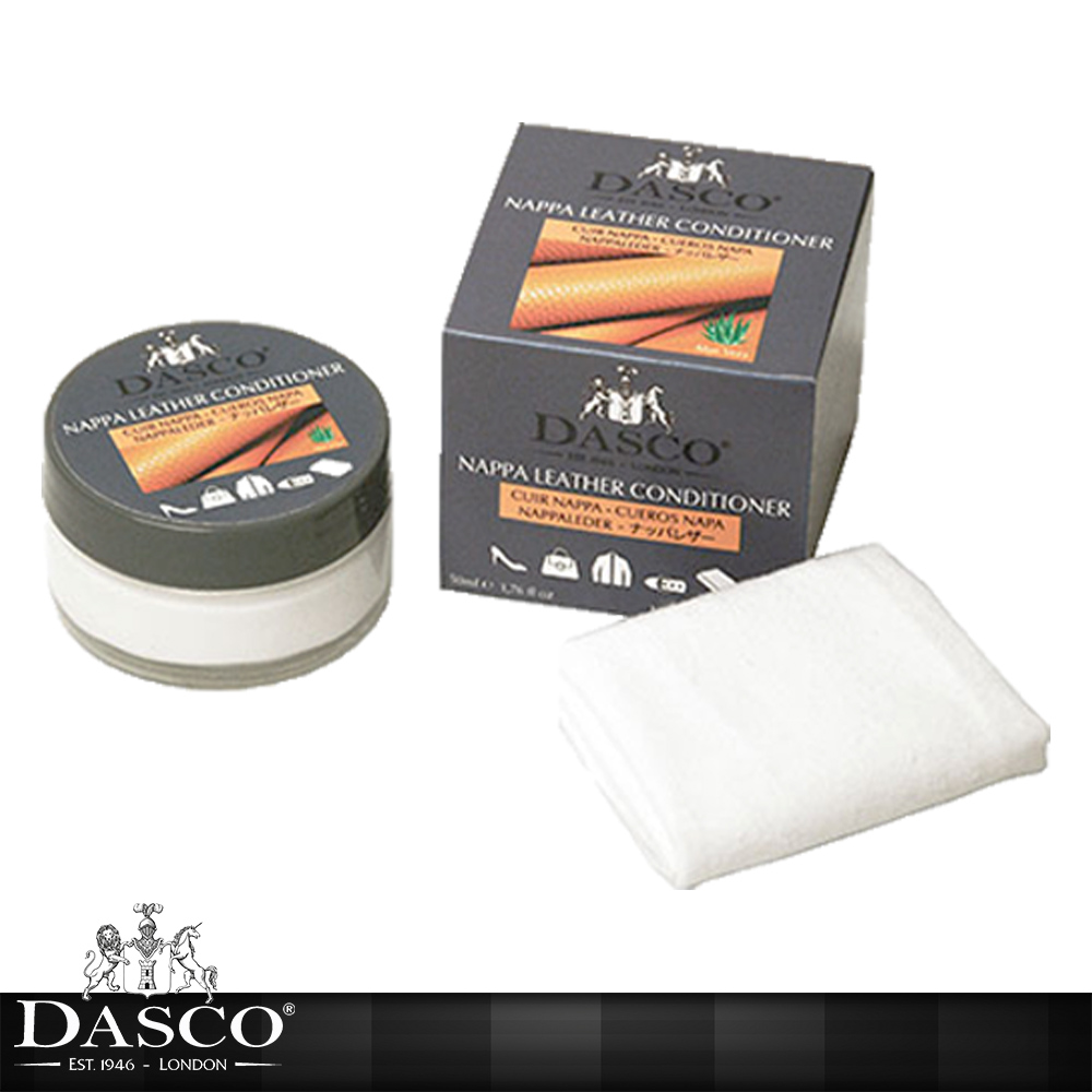英國伯爵DASCO NAPPA皮革滋養霜 50ml 精品 皮件 名牌包 保養