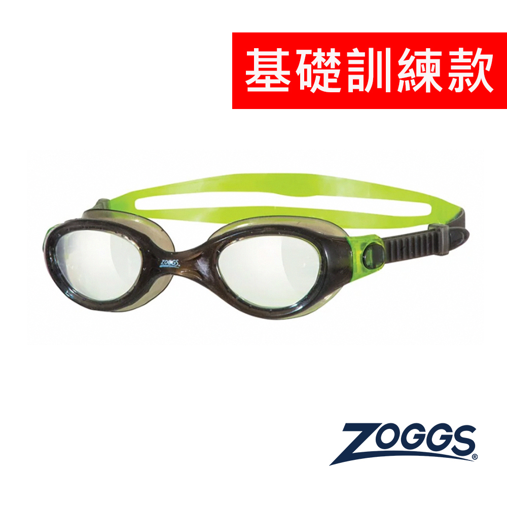 ZOGGS 成人基礎訓練型抗敏防霧抗UV泳鏡