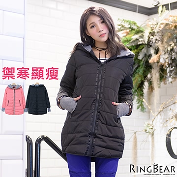 保暖外套--禦寒聖品保暖防風連帽羅紋袖修身長版鋪棉外套(黑.粉XL-3L)-J307熊衣褲語
