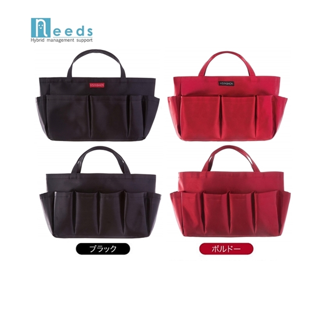 日本NEEDS多用途袋中袋收納包中包(黑色#678674/波爾多紅#678681)