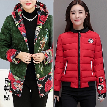 【韓國K.W.】獨家價輕薄個性短防風科技棉外套