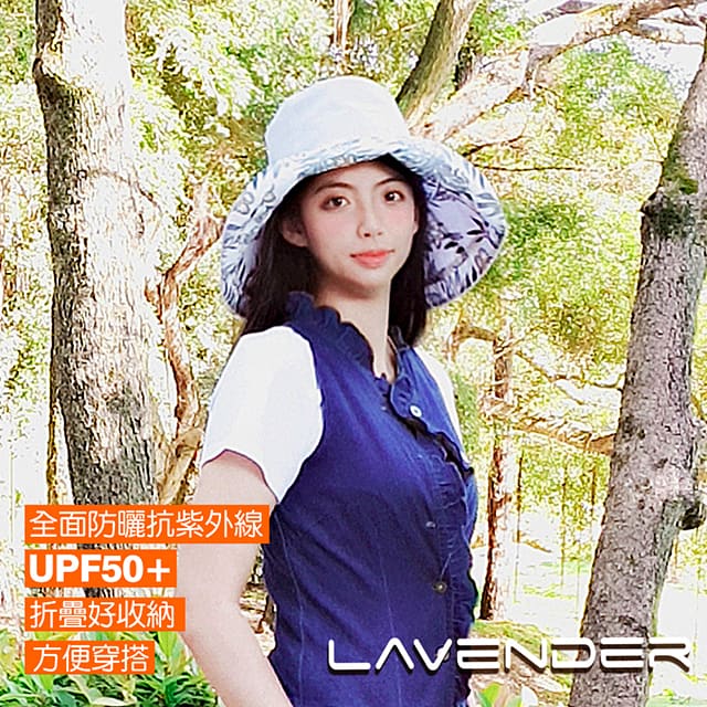 Lavender-韓版雙面漁夫帽-大帽緣系列 迷霧灰-可折疊收納，另附防風繩