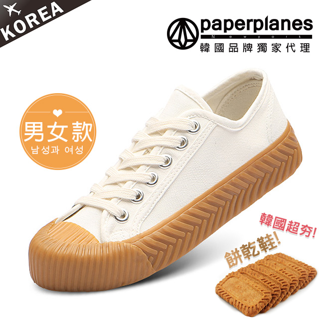 【Paperplanes】韓國空運/正常版型。男女款帆布休閒餅乾鞋(7-507大白/現+預)