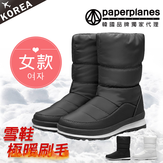【Paperplanes】韓國空運/版型正常。女款極地防潑水側拉鍊厚鋪毛中筒太空雪靴(7-512/現+預)