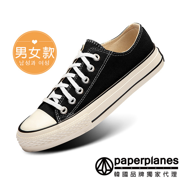 【Paperplanes】韓國空運/正常版型。男女款純棉面料奶油頭休閒鞋(7-537黑/現+預)