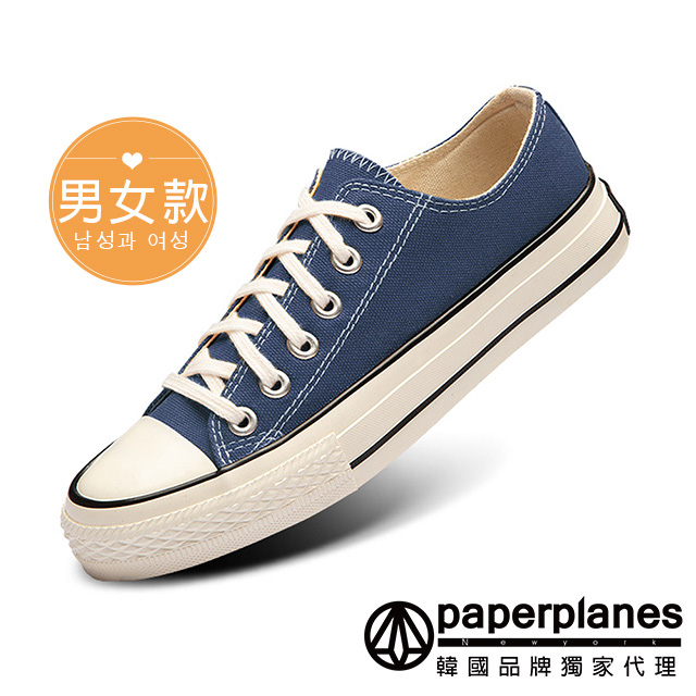 【Paperplanes】韓國空運/正常版型。男女款純棉面料奶油頭休閒鞋(7-537深藍/現+預)