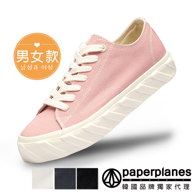 【Paperplanes】韓國空運/正常版型。男女款純棉面料防滑橡膠休閒鞋(7-538共4色/現+預)