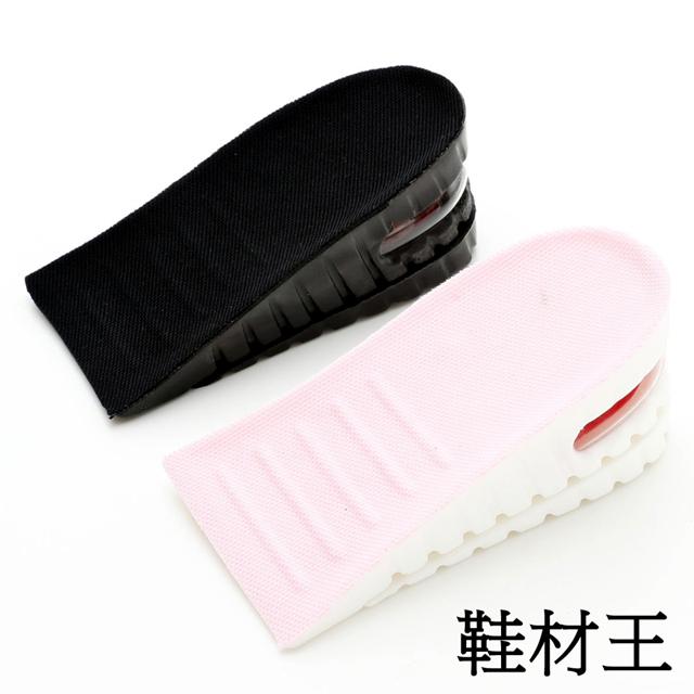 【鞋材王】QQ舒壓雙層氣墊彈性增高鞋墊(1對入)