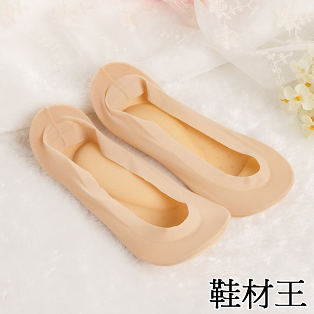 【鞋材王】3D海綿氣墊沁涼防滑隱形襪(2雙入)