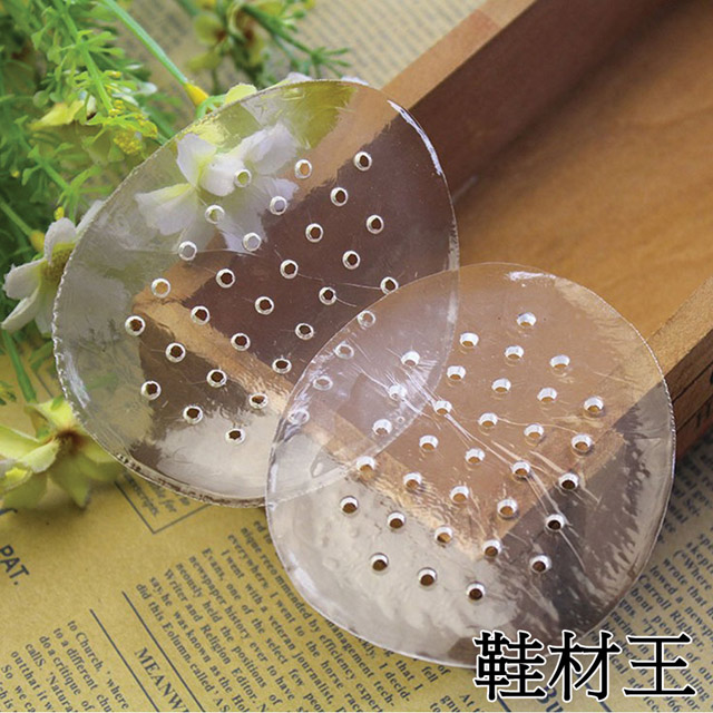 【鞋材王】矽膠透明有孔透氣半墊(2對入)