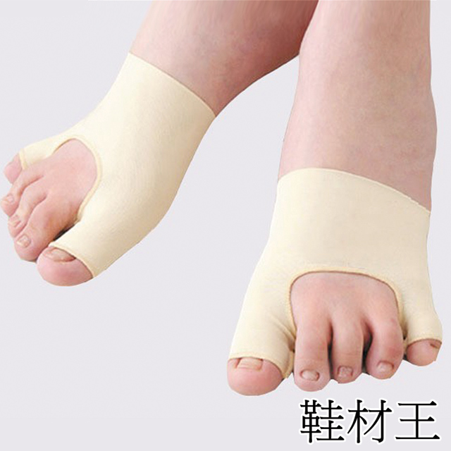 【鞋材王】輕薄彈性腳趾保護襪套(1對入)