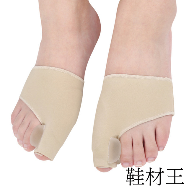 【鞋材王】第三代萊卡矽膠拇指保護套(1對入)