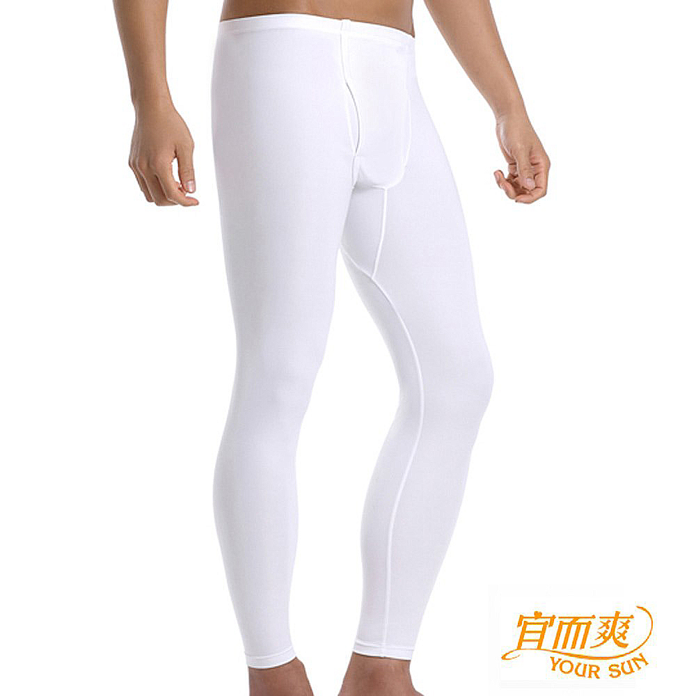 【宜而爽】時尚型男舒適厚棉衛生褲2件組白色3XL