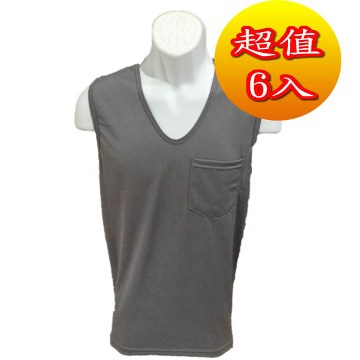 SKIP四季織*吸濕排汗背心(口袋)*簡單有型*休閒百搭*多色*乾爽舒適*6入組【臺灣製】