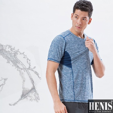 HENIS 3件組時尚型男拼接陽離子印染吸濕排汗短袖衫 隨機取色HS826