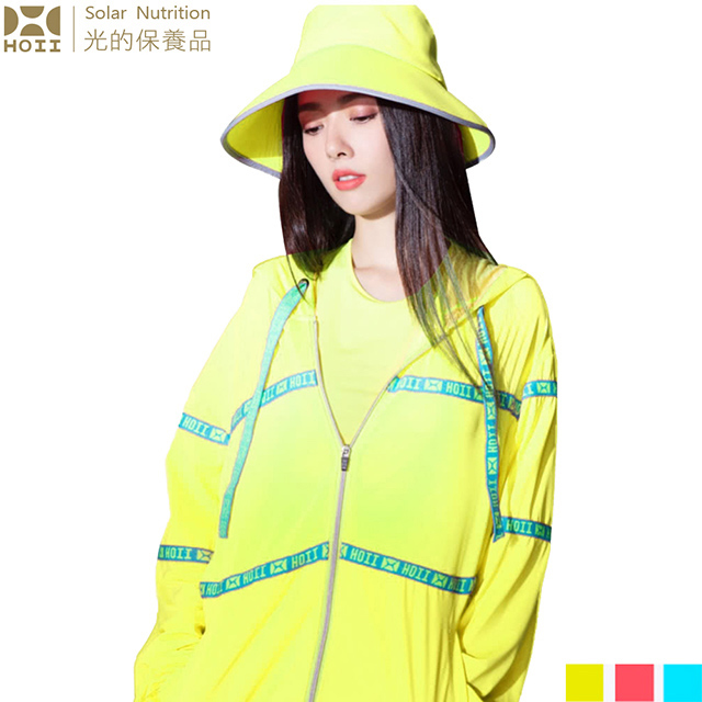 【后益 HOII】HOII標語連帽外套★黃光 UPF50+抗UV防曬涼感先進光學機能布
