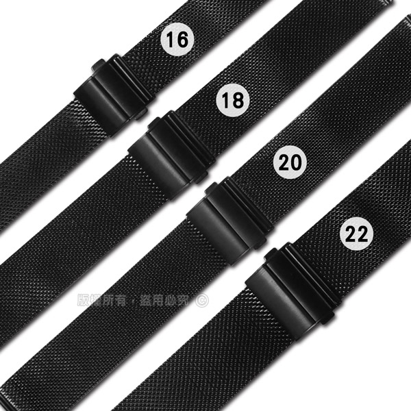 Watchband / DW代用 各品牌通用 透亮 輕巧耐用 米蘭編織不鏽鋼錶帶 黑色