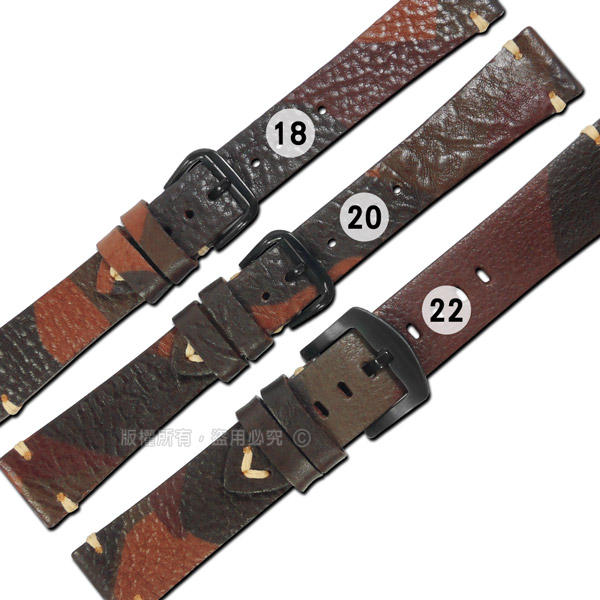 Watchband / 各品牌通用 復刻迷彩 舒適百搭 真皮錶帶 深棕色
