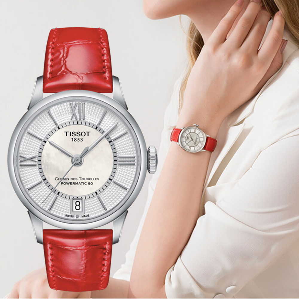 TISSOT 杜魯爾系列機械動力80女錶-珍珠貝x紅/32mm T0992071611800