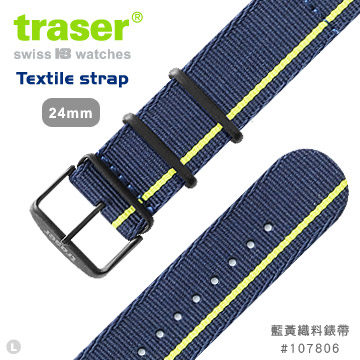 TRASER Textile strap 藍黃織料錶帶-79