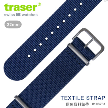 TRASER Textile strap 藍色織料錶帶-92#108231