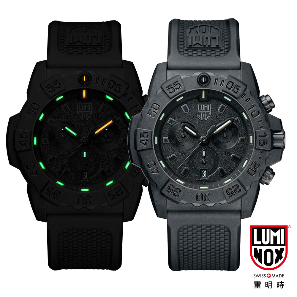 LUMINOX 雷明時NAVY SEAL CHRONO 3580海豹三眼計時腕錶-消光黑x黑時標/45mm