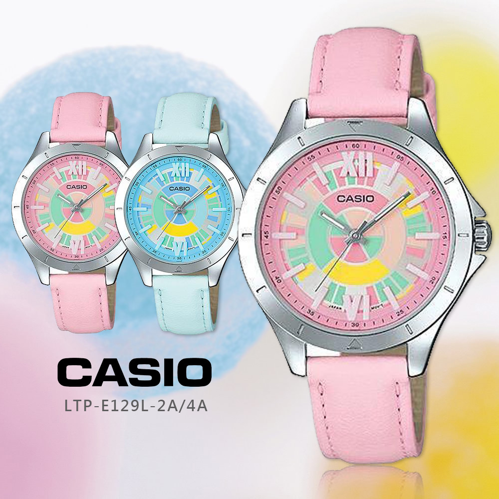 CASIO卡西歐 彩漾繽紛時尚皮錶帶女錶 LTP-E129L-2A/4A